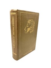 Рисунки Пушкина