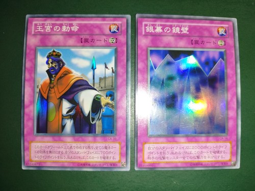 Imperial order ca 33 - imperial,