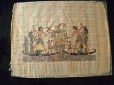 PAPIRO EGITTO 30 X 40 CM