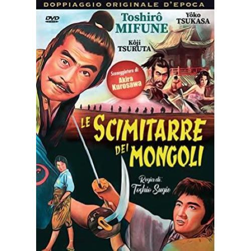 Scimitarre dei mongoli dvd - le,