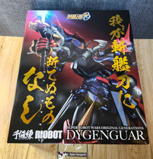 RIOBOT Dygenguar Super Robot
