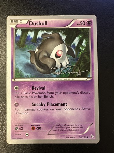Duskull 38 106 pokemon - [mp], 38/106