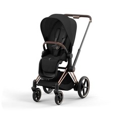 Cybex Passeggino e-Priam - Elettrico (2 batterie + zanzariera)