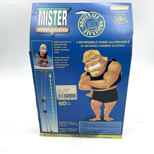 Vintage cap toys 1992 - cap,