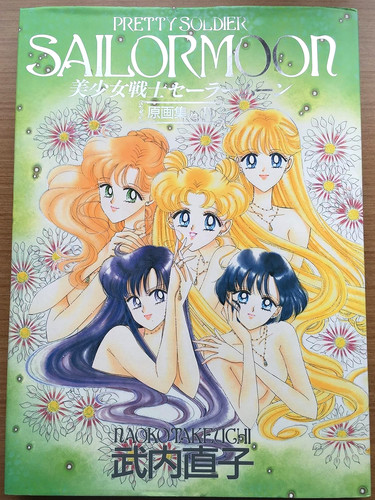 Sailor moon original - moon,