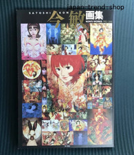 SATOSHI KON Kon's Works
