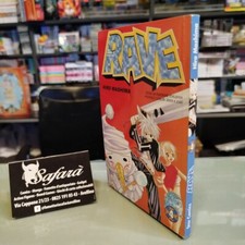 RAVE THE GROOVE ADVENTURE N.4 STAR COMICS MANGA PRIMA EDIZIONE