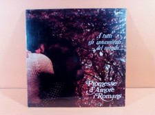 Romans SEALED LP italian prog