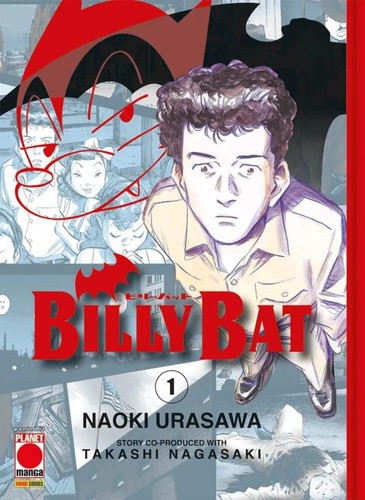 Billy bat - bat, 1