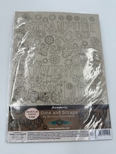 Set of 7 STAMPERIA Greyboard