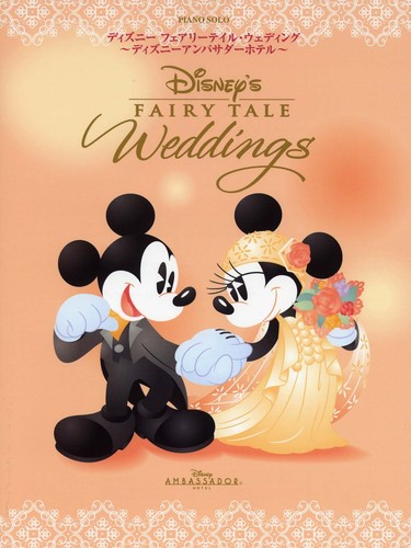 Piano solo disney fairy - solo,