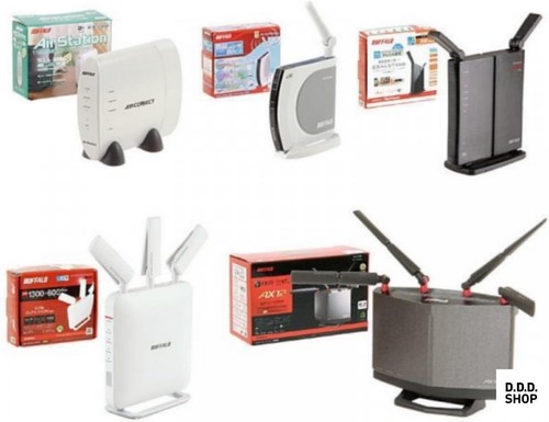 Buffalo palm size router - wi-fi,