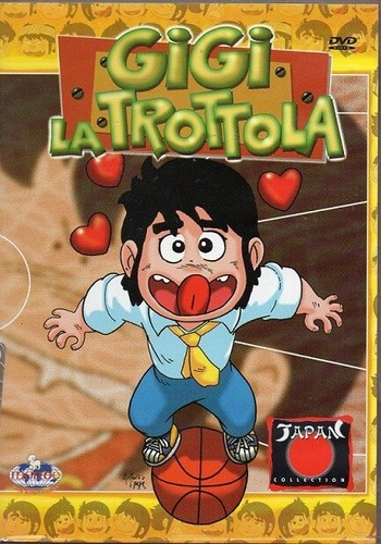 Gigi trottola vol dvd - trottola, vol.