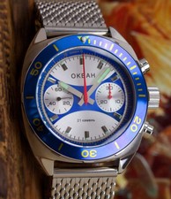 Okean cronografo 39mm gabbiano - cronografo,