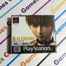 PS1 GALERIANS PAL ITALIANO