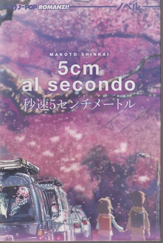 Secondo di makoto - al,