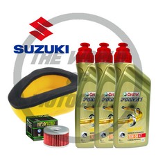 KIT/TAGLIANDO Suzuki DR 650 SE