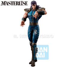 PREORDINE HOKUTO NO KEN - Rei