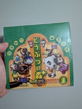 Nintendo Animal Crossing