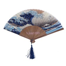 Ventilatore Vinatge Wave