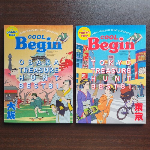Japan travel guide - travel,