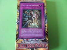 Duplication Des Clones