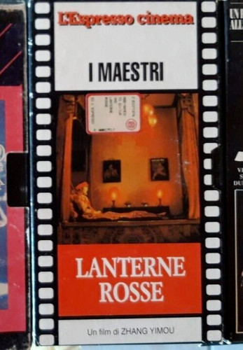 Vhs lanterne rosse - vhs,