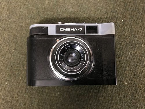 Lomo smena 7 cmeha - :-), smena-7