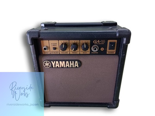 Amplificatore per chitarra