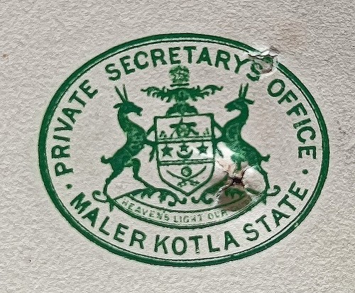 India lettera crestata ufficio - lettera,