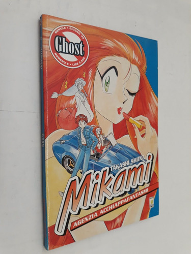 Mikami agenzia - mikami,