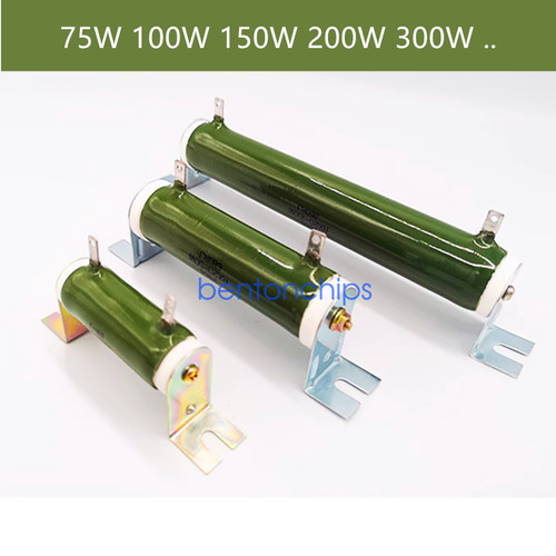 Rx20 75w 100w 150w - 100w,