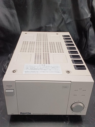 Panasonic m50 amplificatore - panasonic,