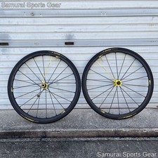 Mavic Ksyrium 125 Limited