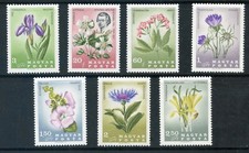 STAMP / TIMBRE MAGYAR POSTA /