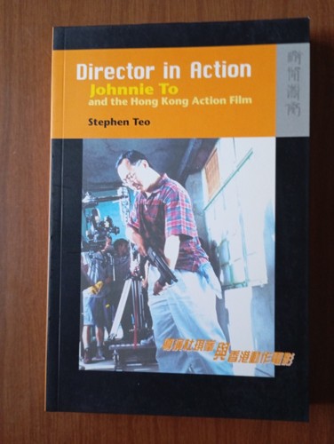 Johnnie director in - to,
