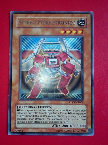 Card stereo - yu-gi-oh!,