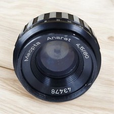 Meopta Anaret 4.5/80 Lente Di