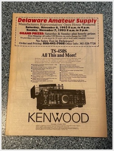 Kenwood icom alinco catalog - alinco,