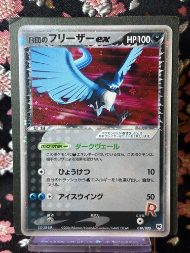 Rocket articuno 010 020 - rocket's, ex