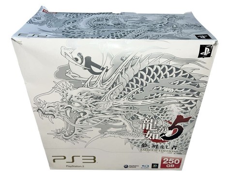 Console playstation3 ps3 ryu - playstation3,