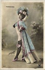 CPA AK THEATRE STAR (1449028)