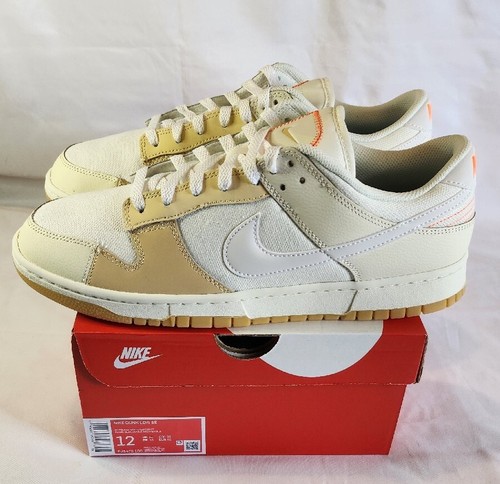 Nike dunk low if lost - se, "if