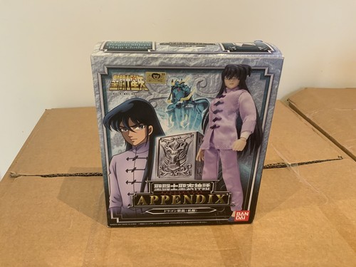 Bandai saint seiya myth - seiya,
