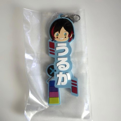 Charm gomma nome uruka - cr,