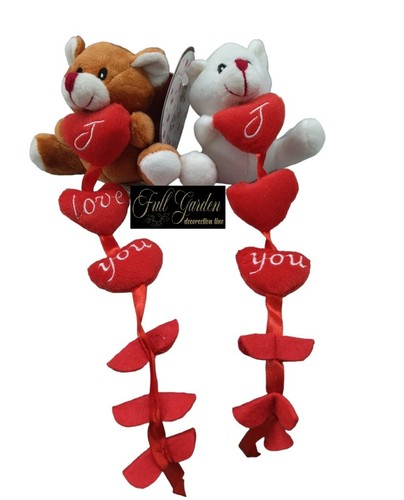 Peluches cuore pendente san - pendente,