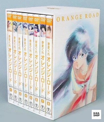 Kimagure orange road the - kimagure,