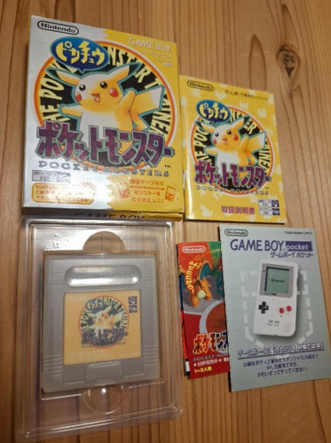 Pokemon giallo pikachu game - giallo,