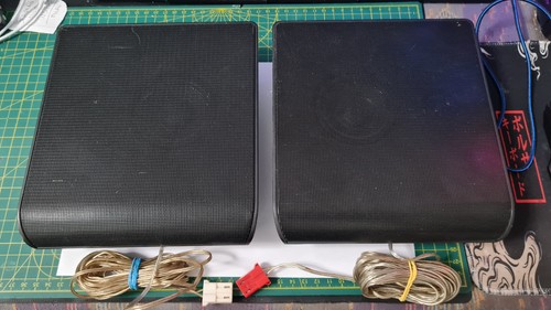Coppia casse philips - di, cs4600
