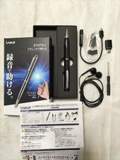 Usato anche da ninja Spy